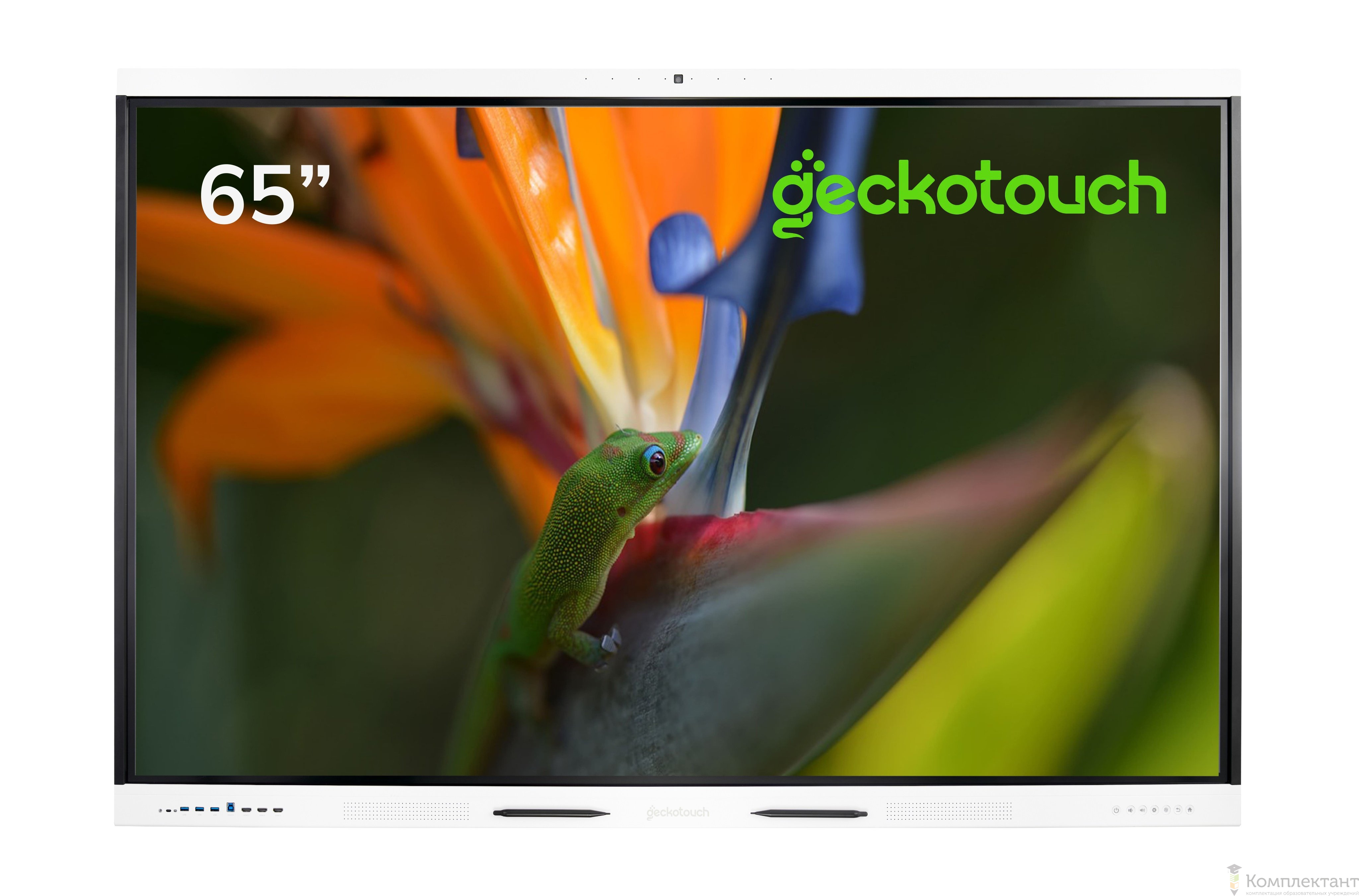 Интерактивная панель для образования Geckotouch IP65SL New (Новинка) 