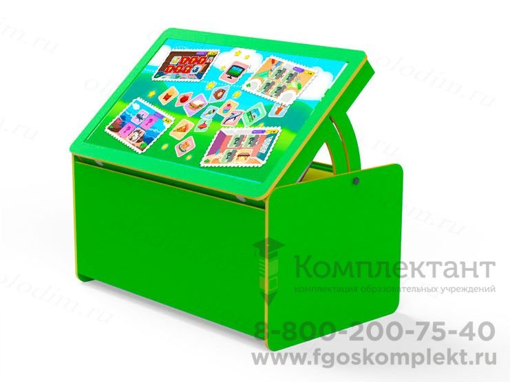 Интерактивный стол «Соник» - 32